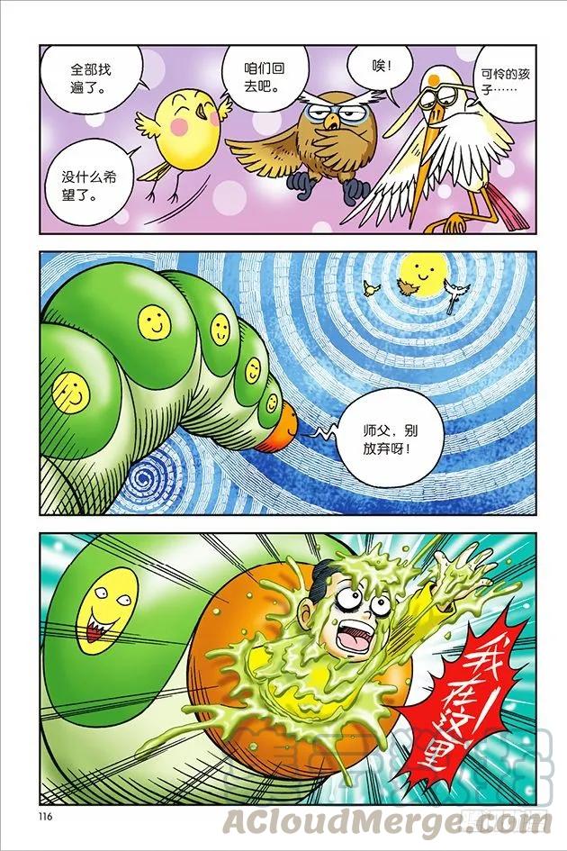 9.jpg