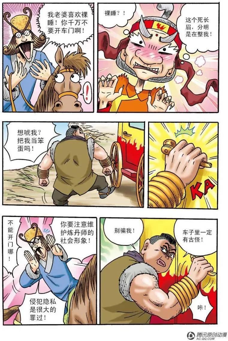 14.jpg