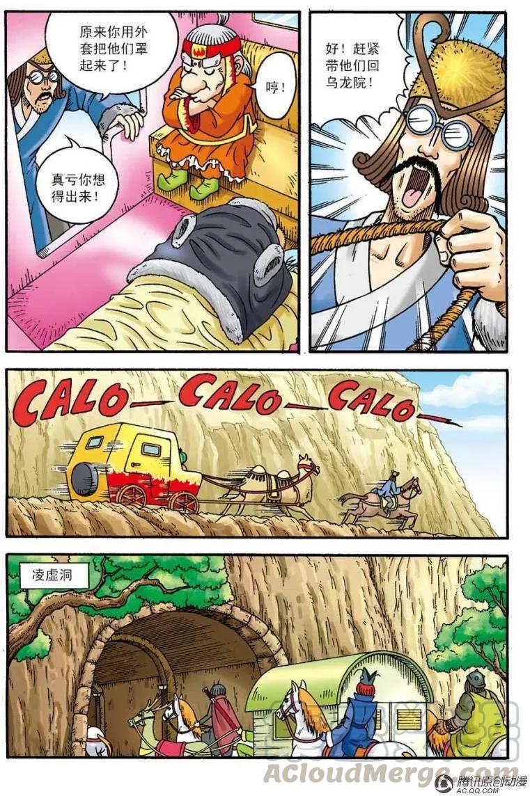 19.jpg