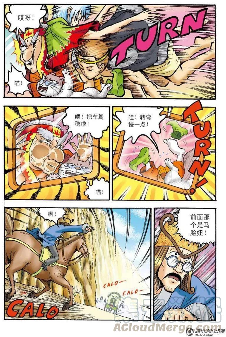 4.jpg