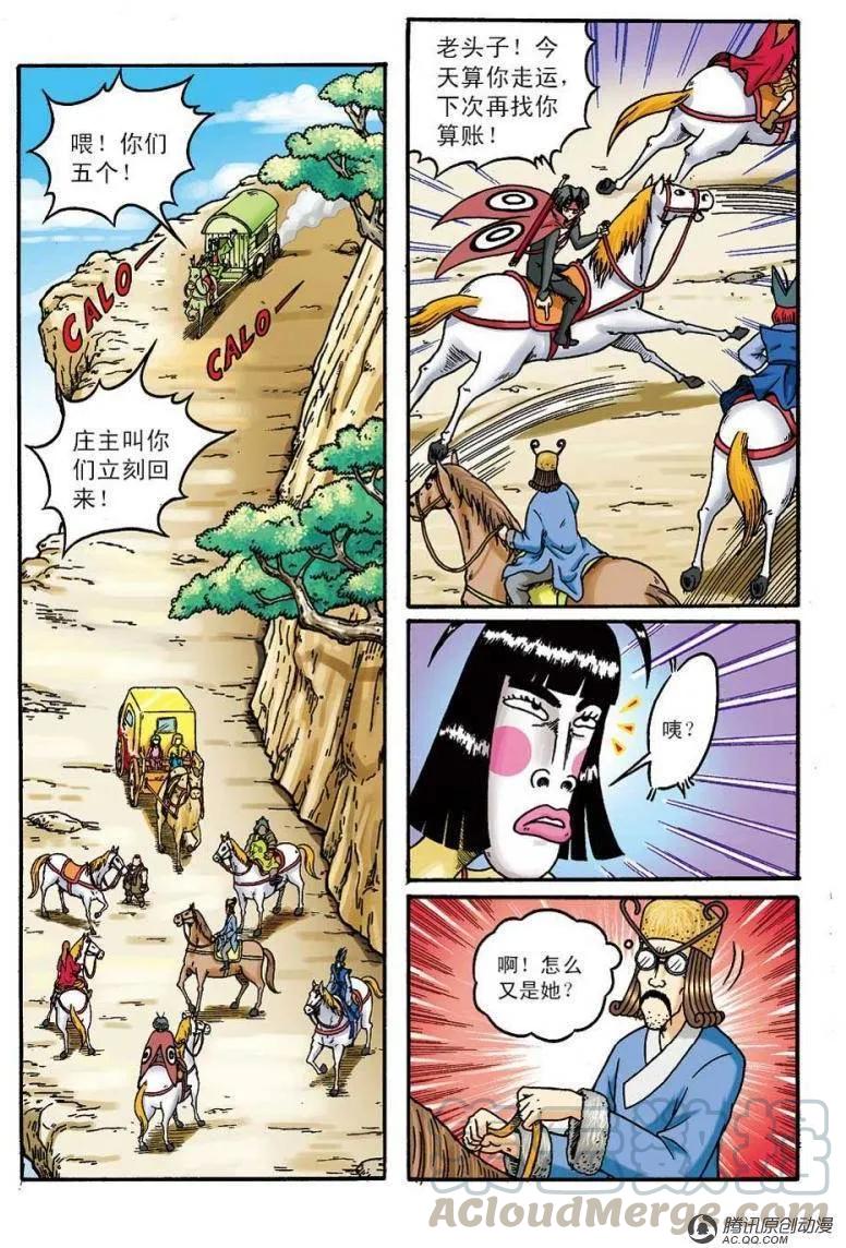 16.jpg