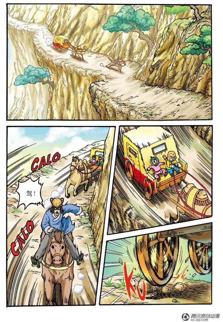 3.jpg