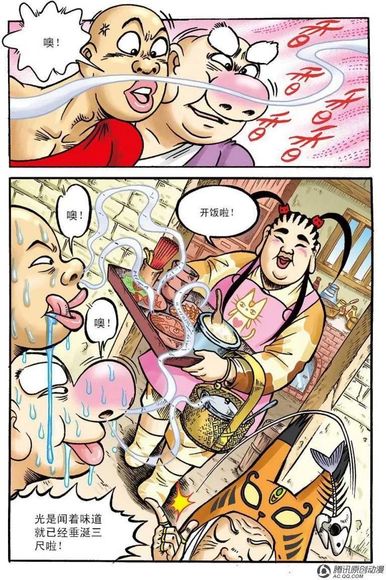 18.jpg