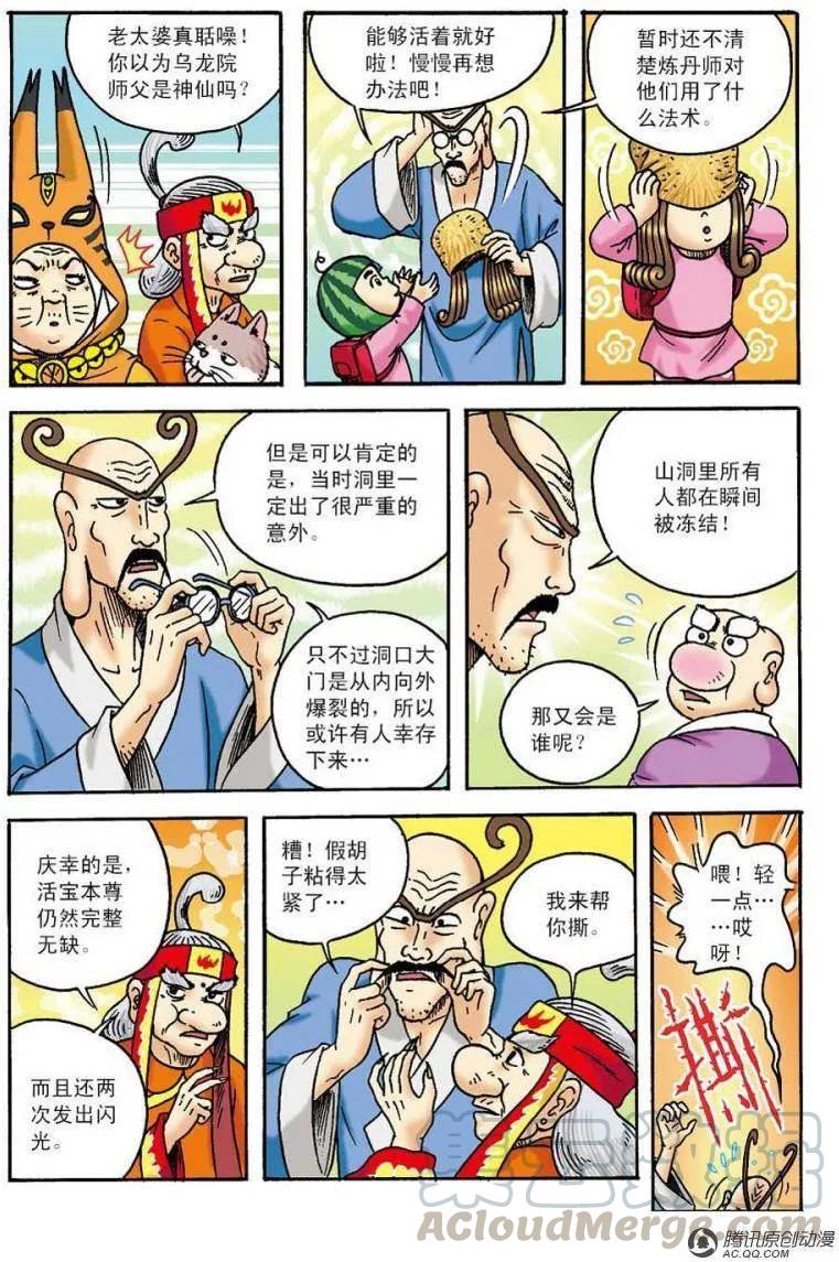22.jpg