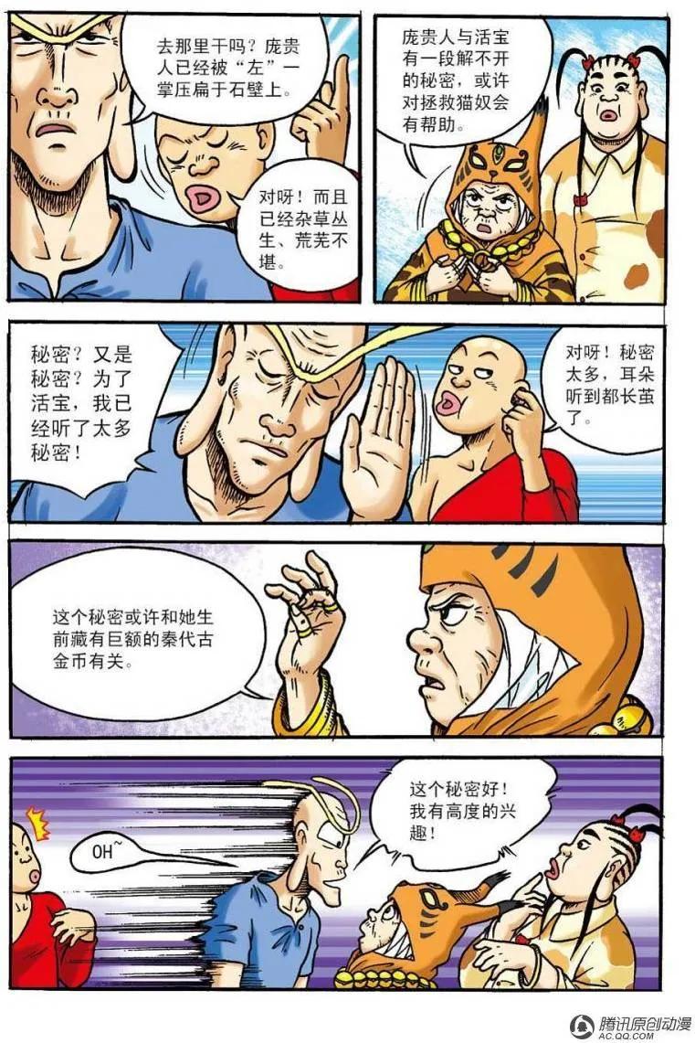 20.jpg