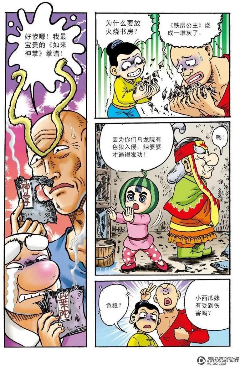 17.jpg