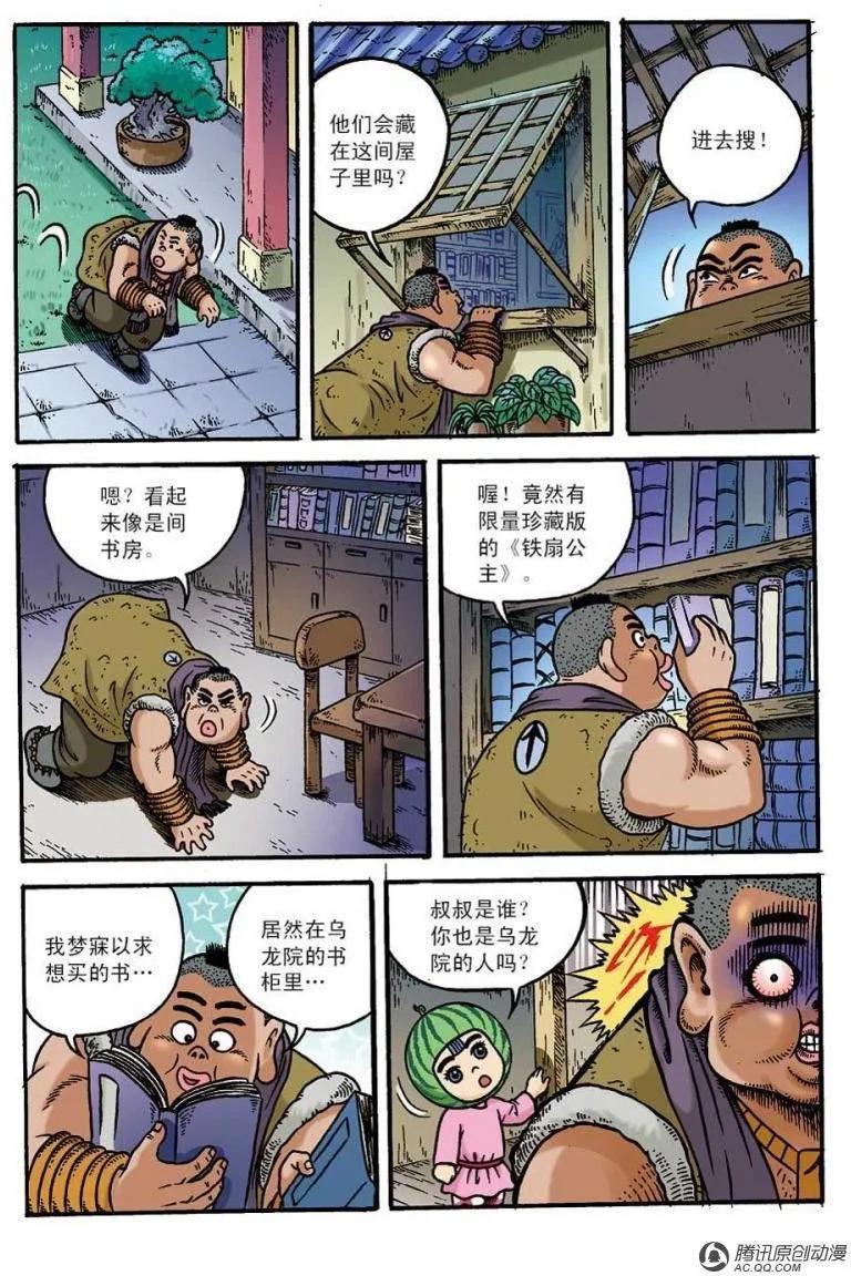 11.jpg