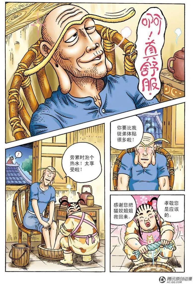 9.jpg