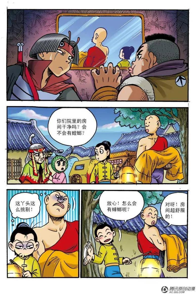 6.jpg