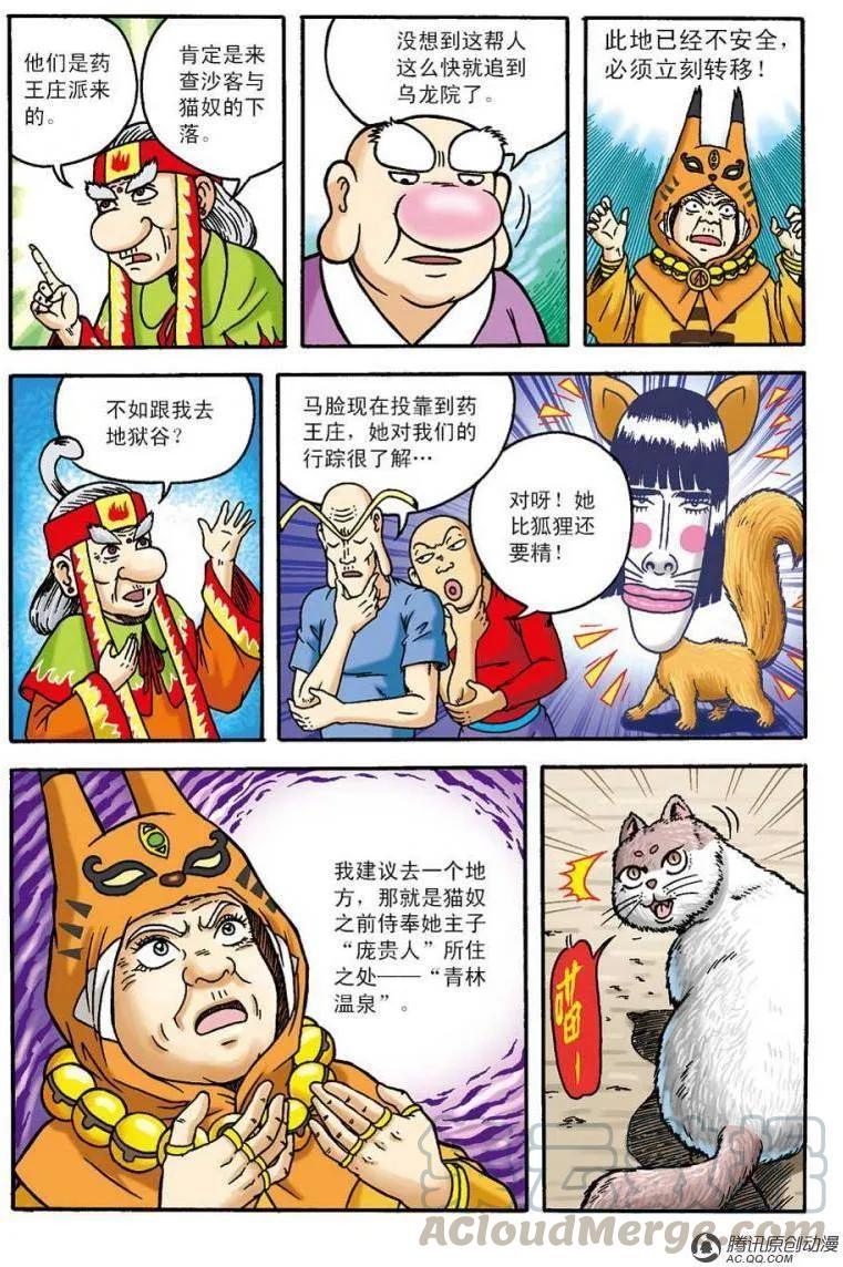 19.jpg