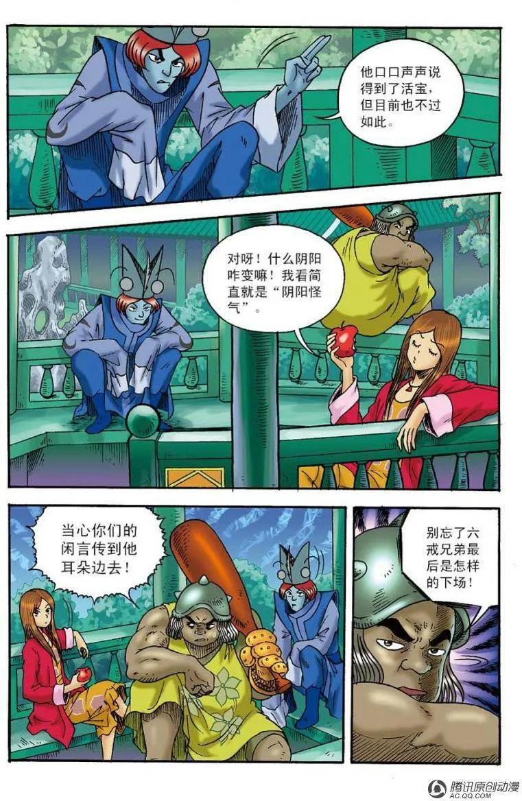 9.jpg