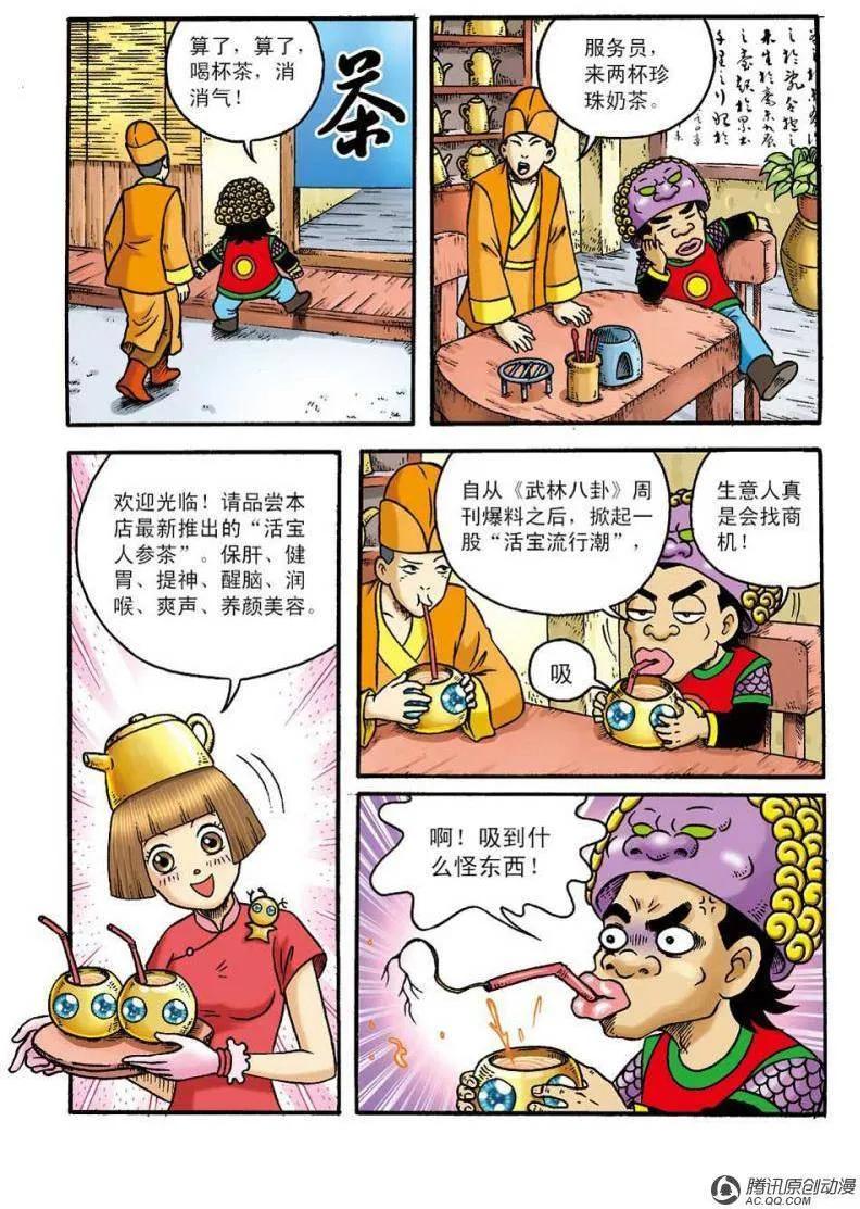 30.jpg