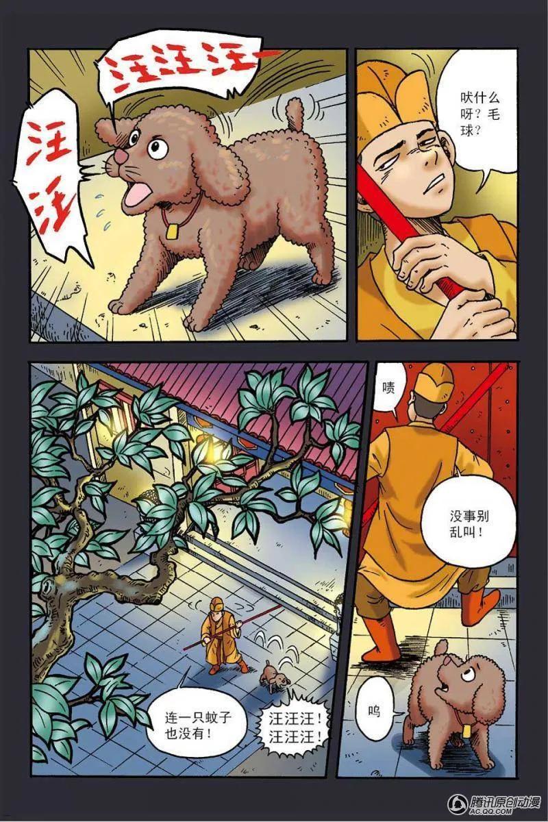 3.jpg