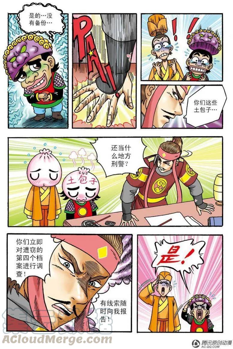 28.jpg
