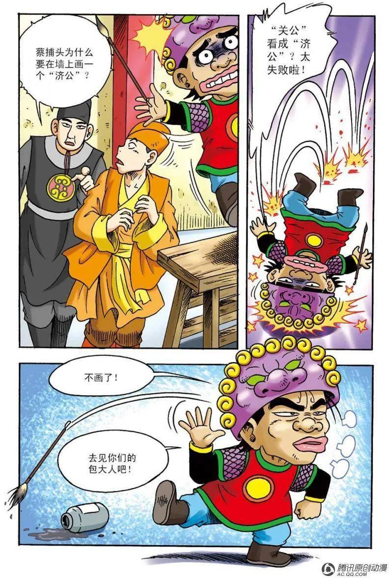 21.jpg