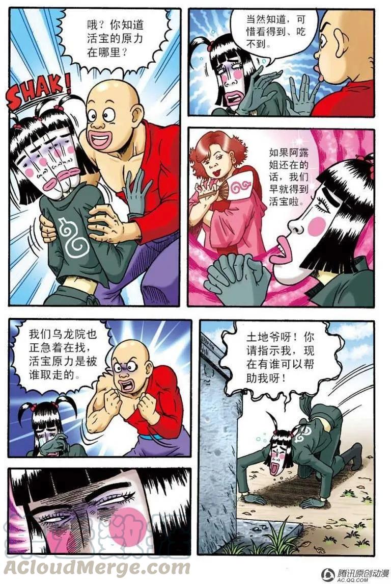 19.jpg