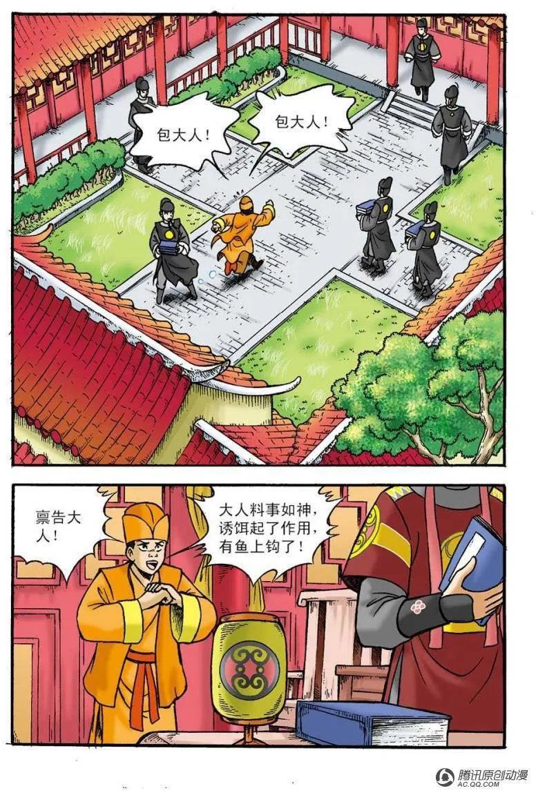 23.jpg