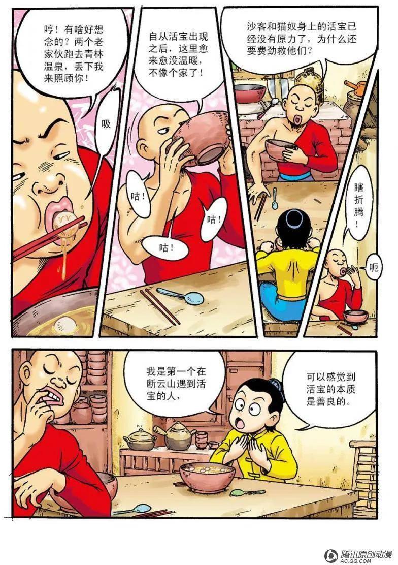 11.jpg