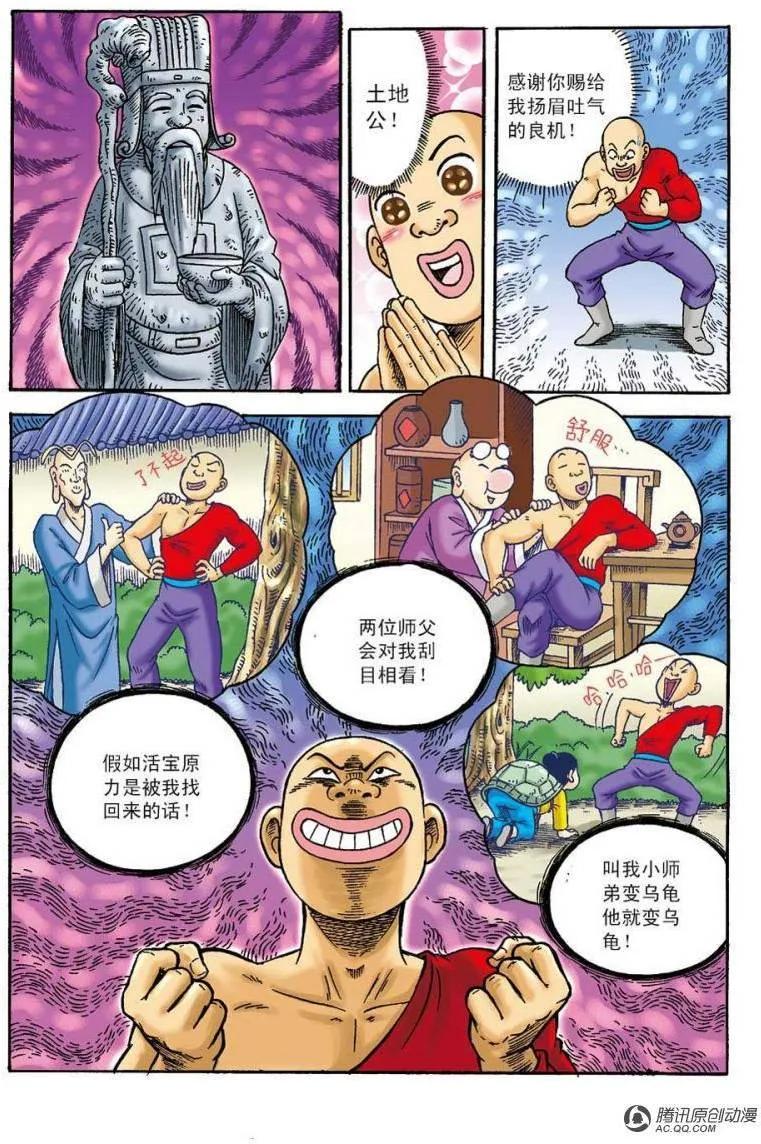 20.jpg