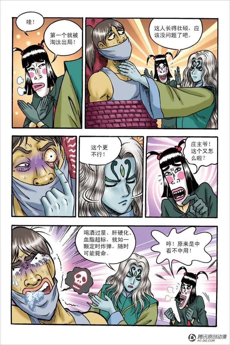 6.jpg