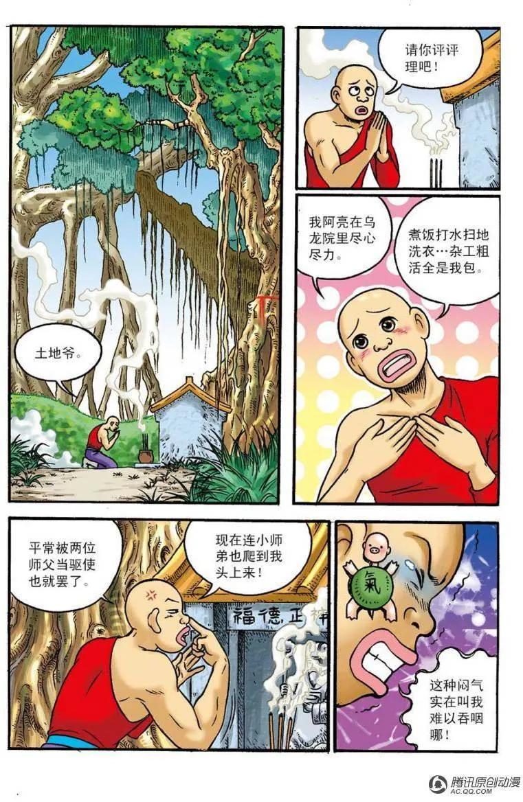 15.jpg