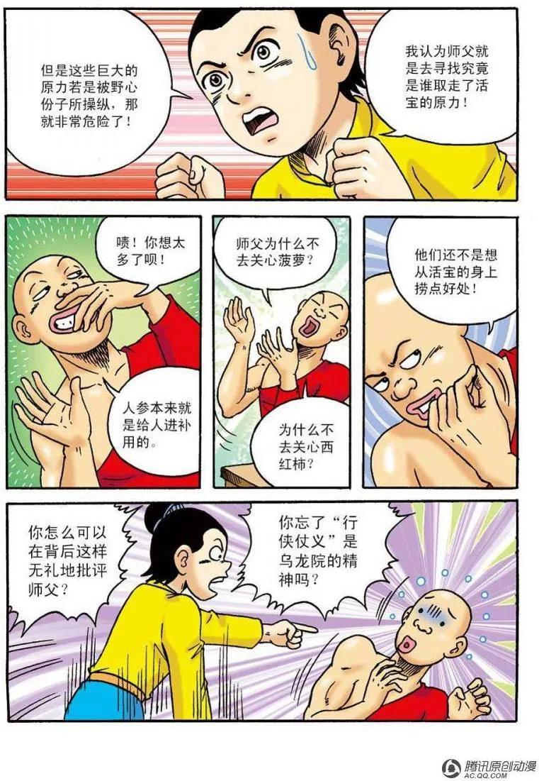 12.jpg