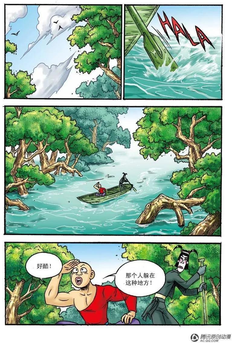 2.jpg