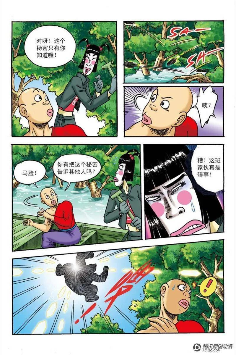 3.jpg