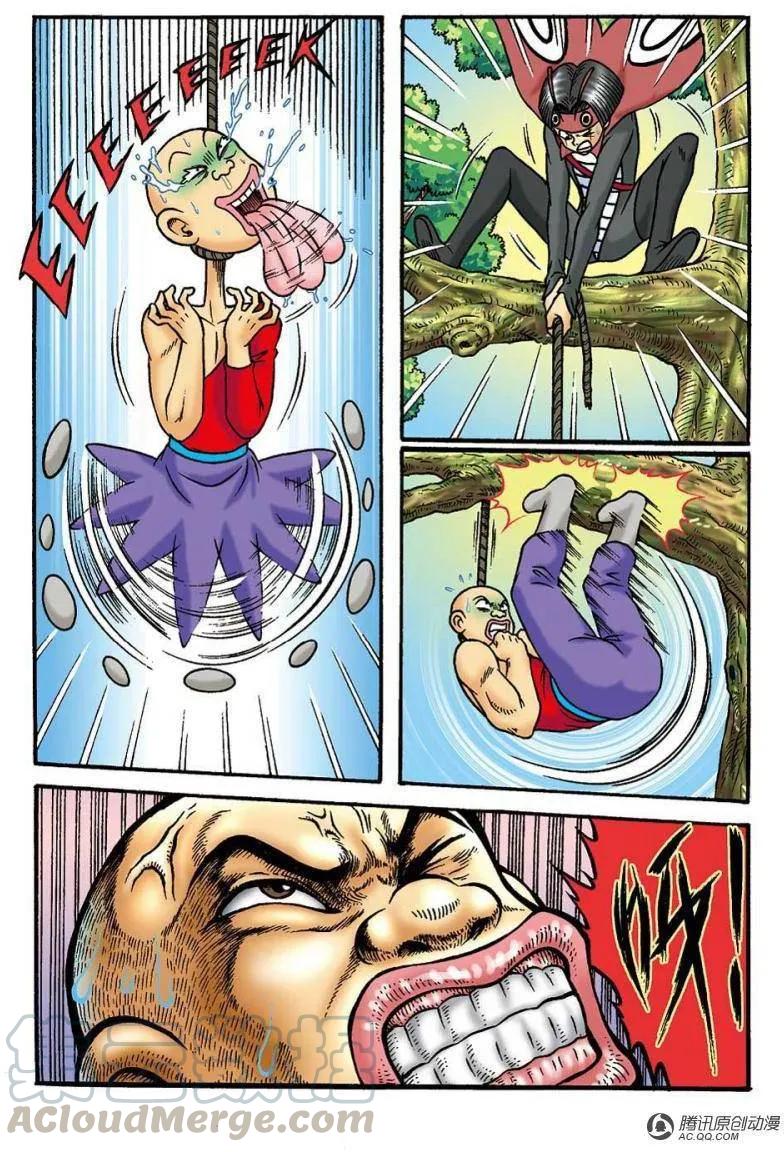 16.jpg