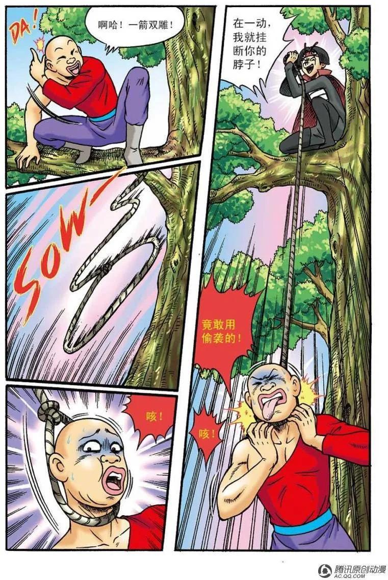 14.jpg