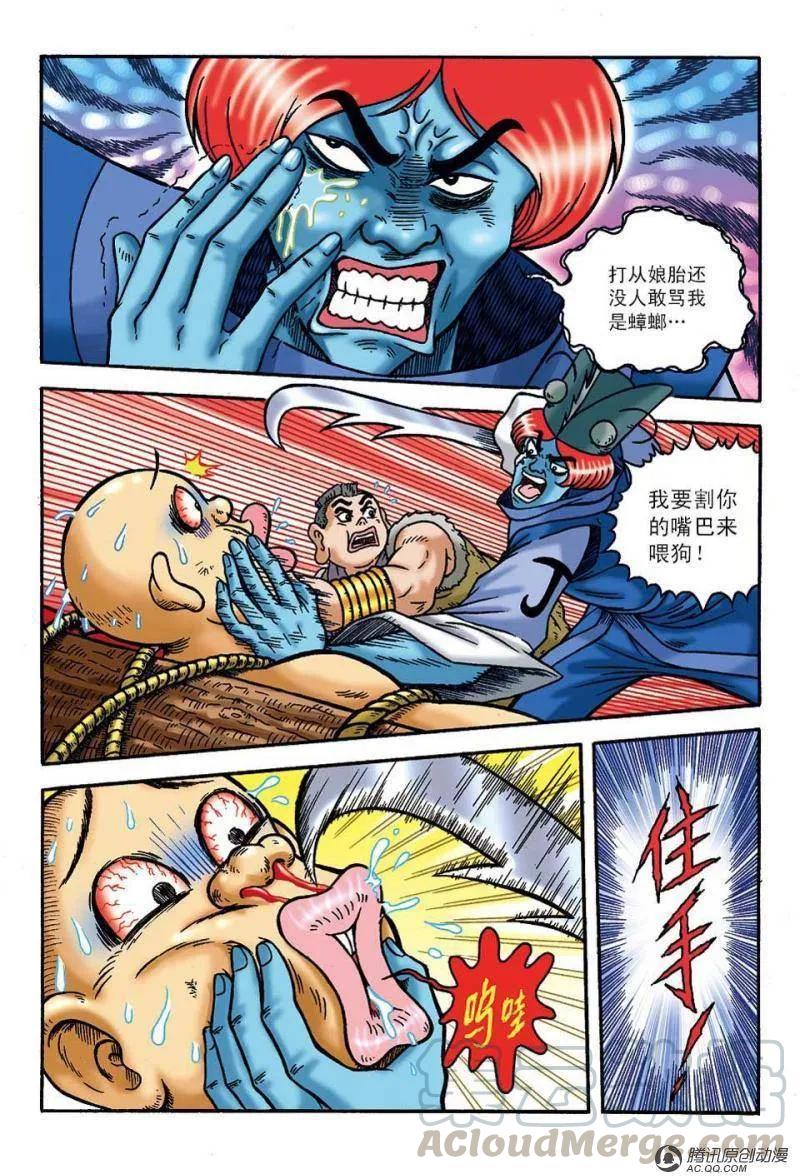 16.jpg