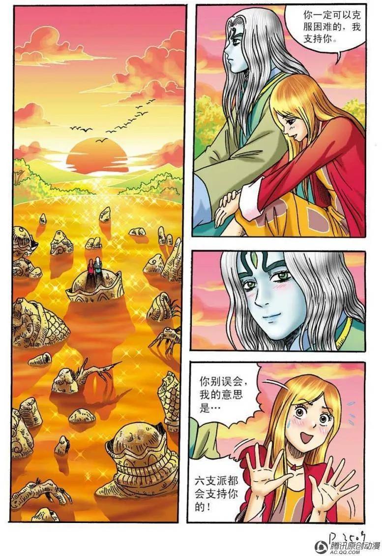 11.jpg