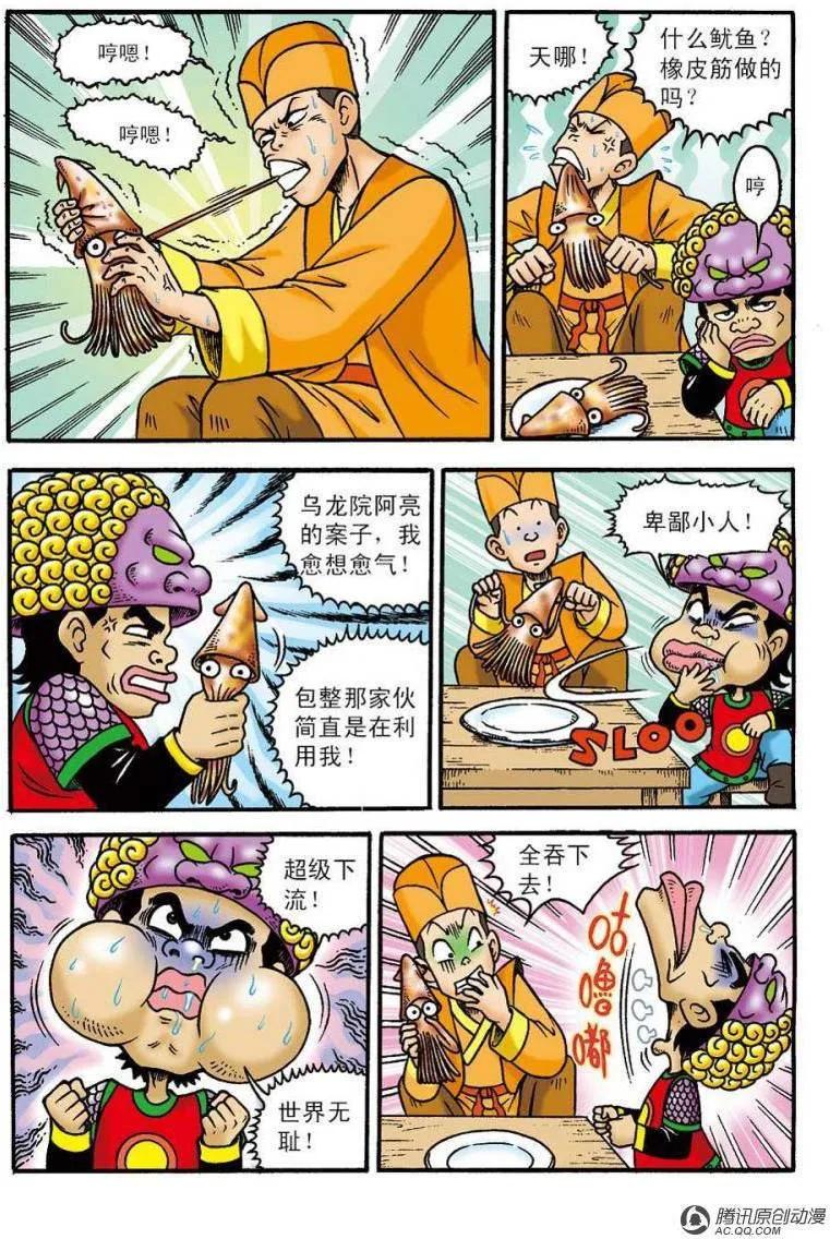 2.jpg