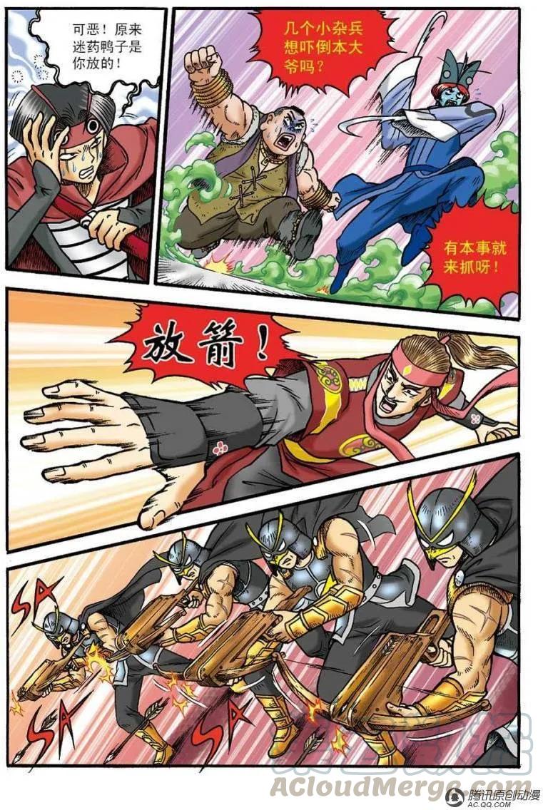 7.jpg