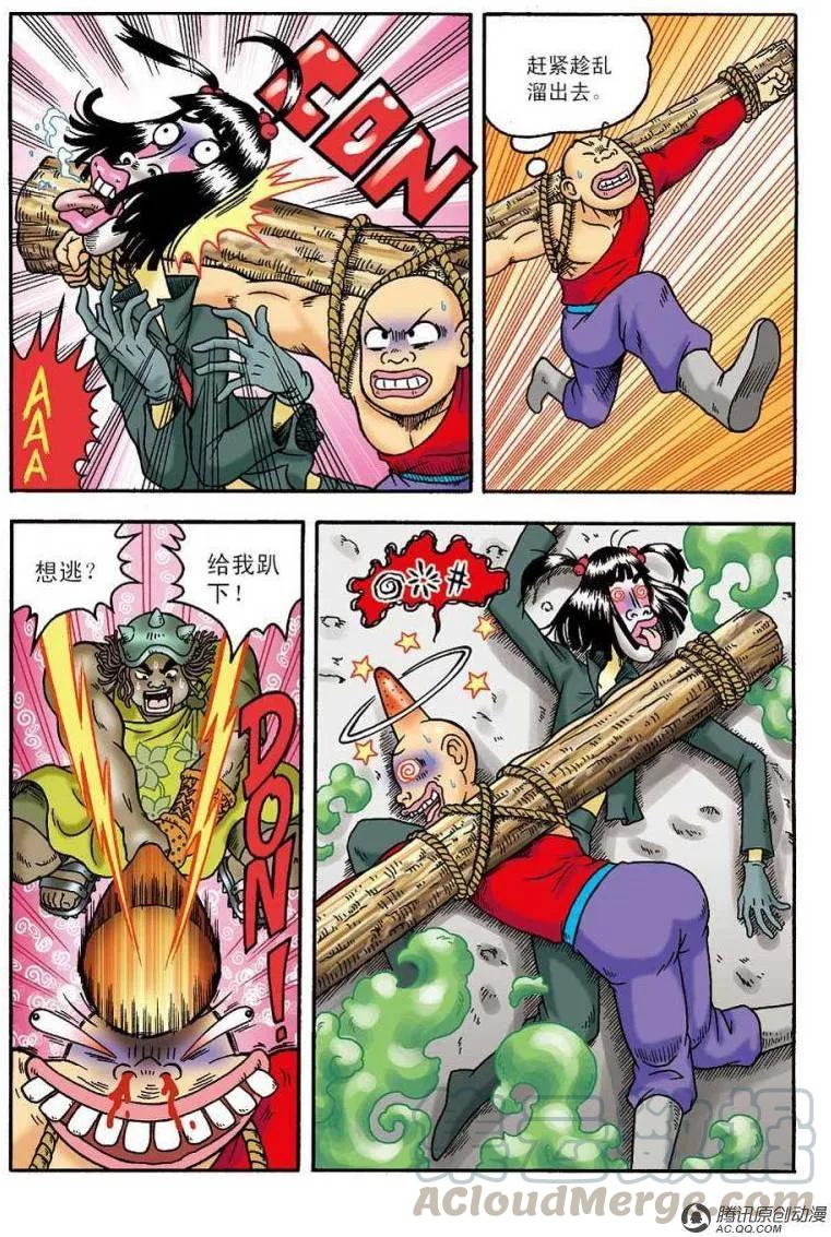 4.jpg
