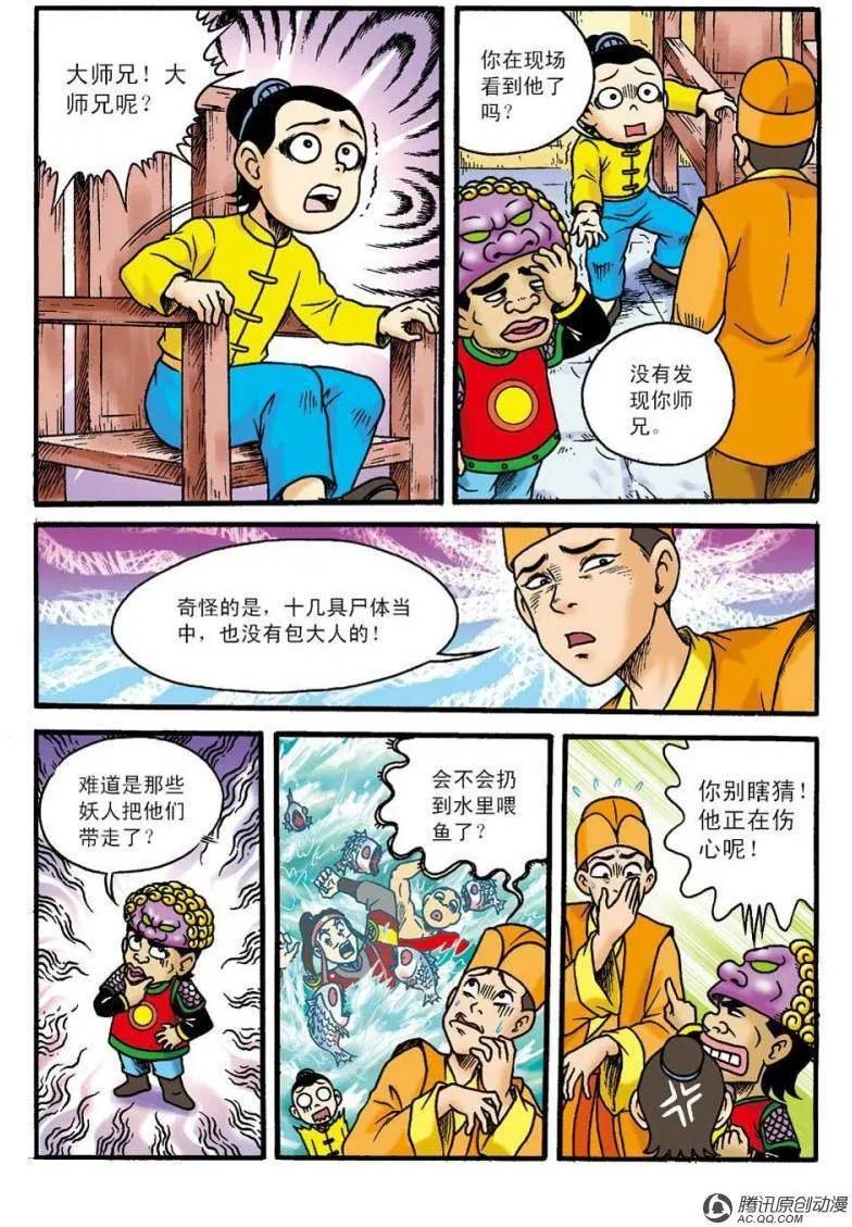 21.jpg