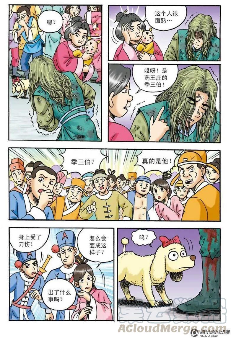 25.jpg