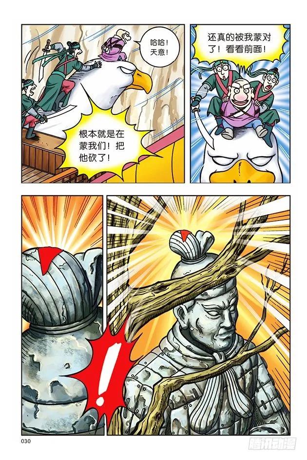 24.jpg