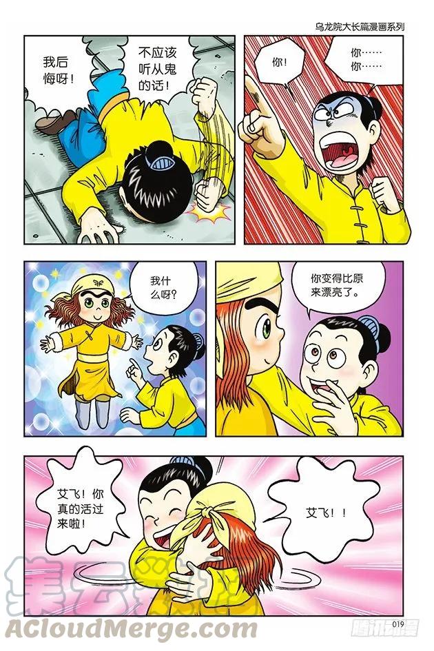 13.jpg