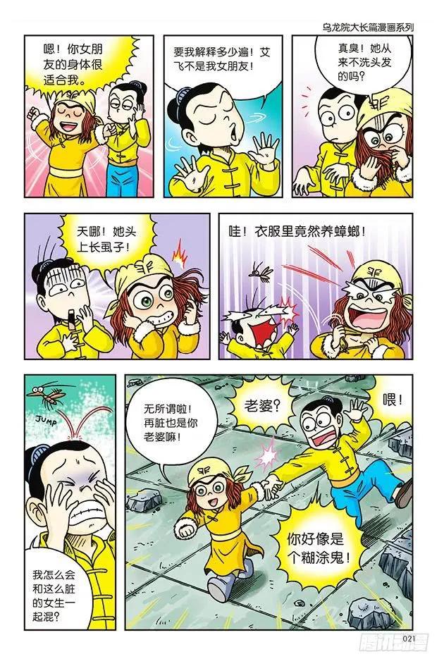 15.jpg