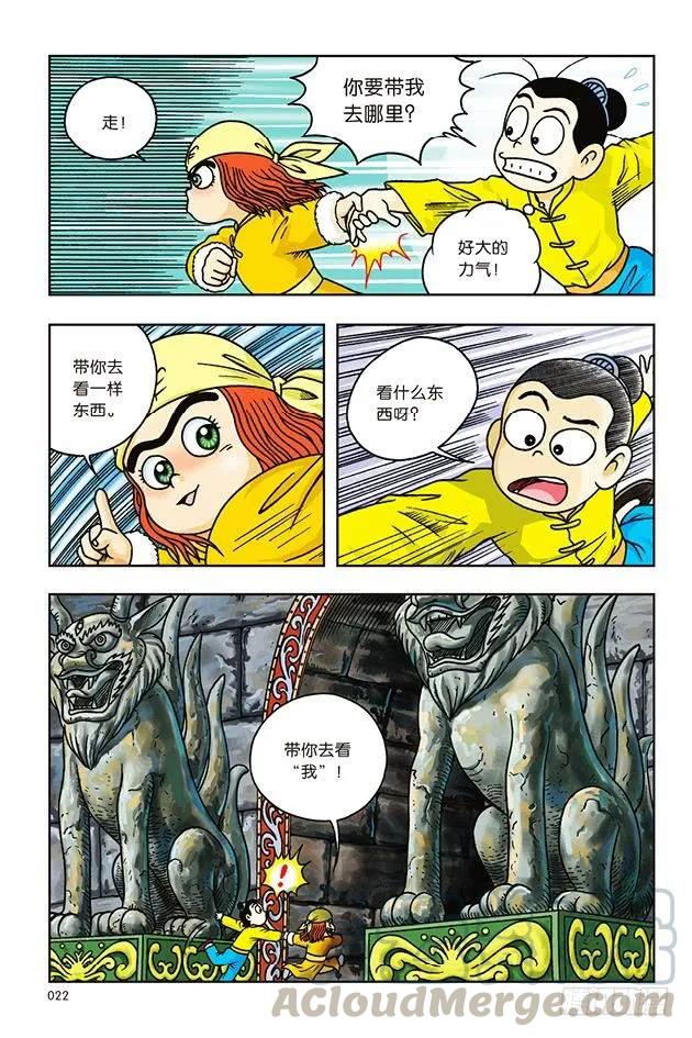 16.jpg