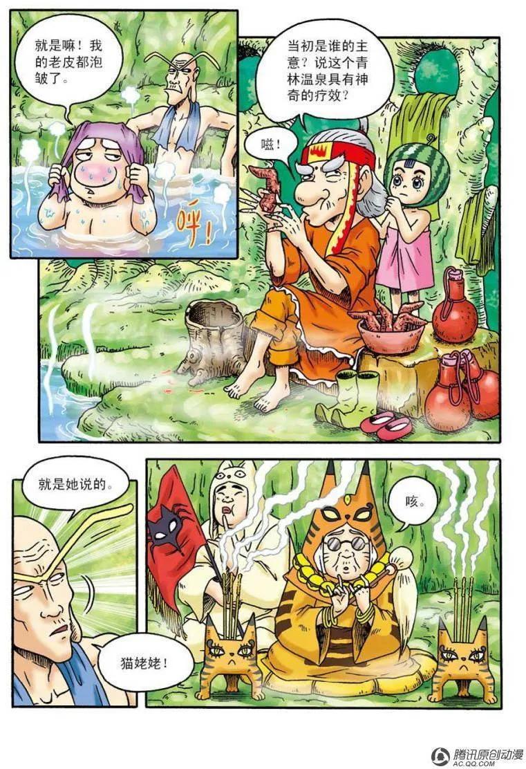 14.jpg
