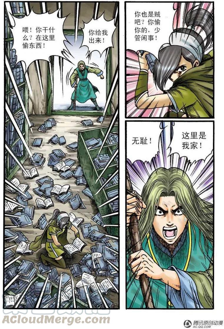 4.jpg