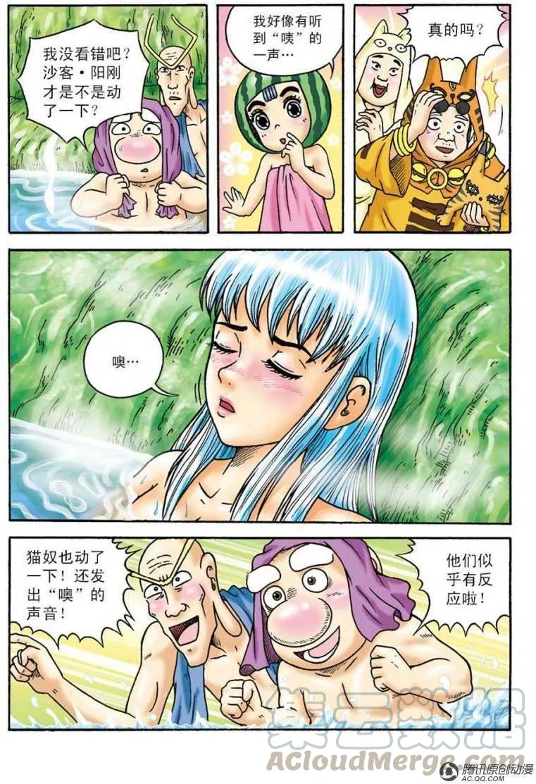 19.jpg