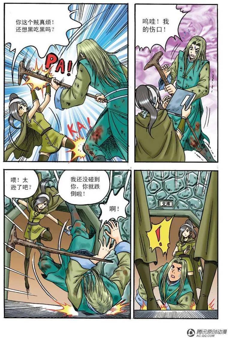 5.jpg