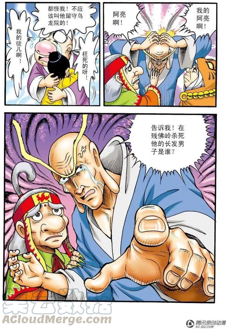34.jpg