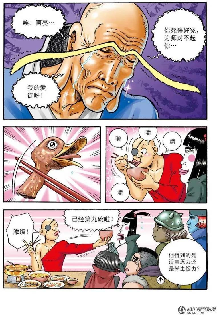 3.jpg