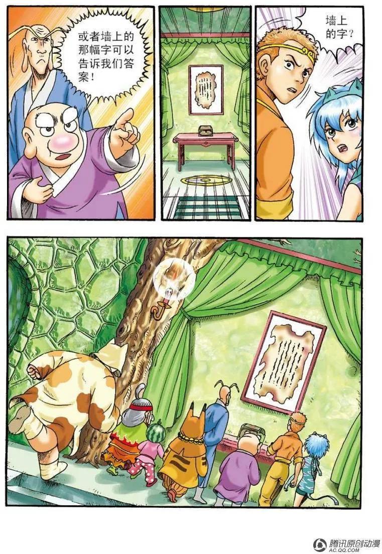 33.jpg