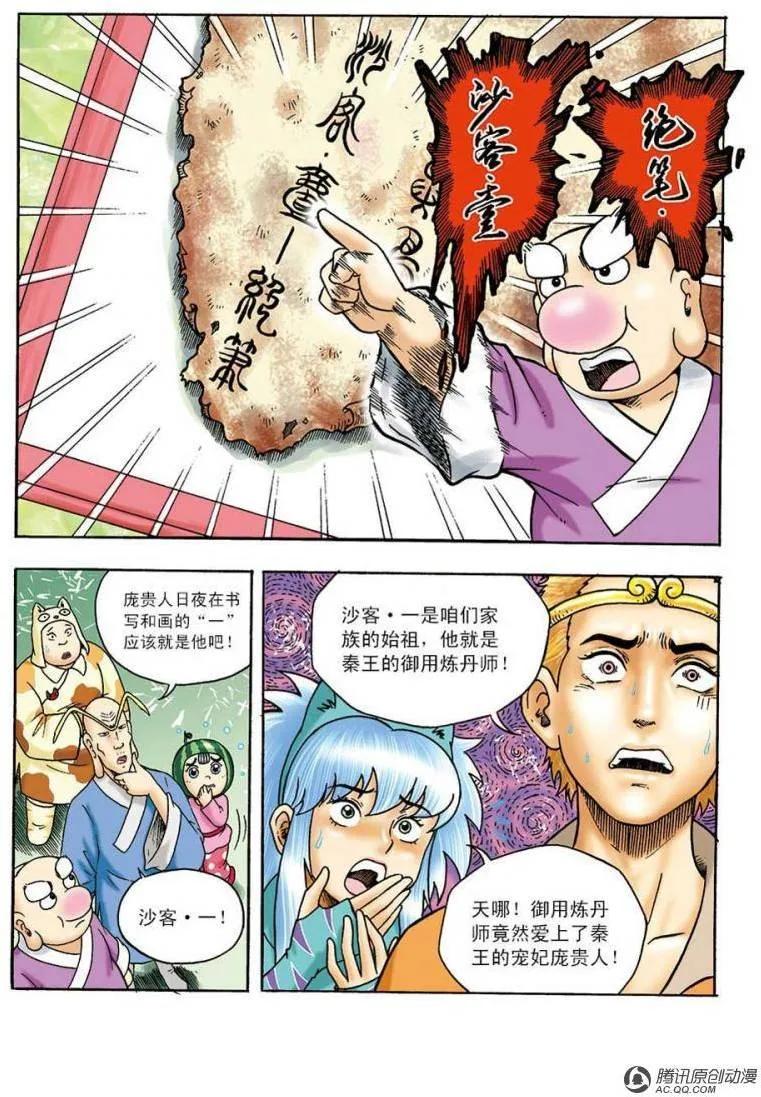 2.jpg