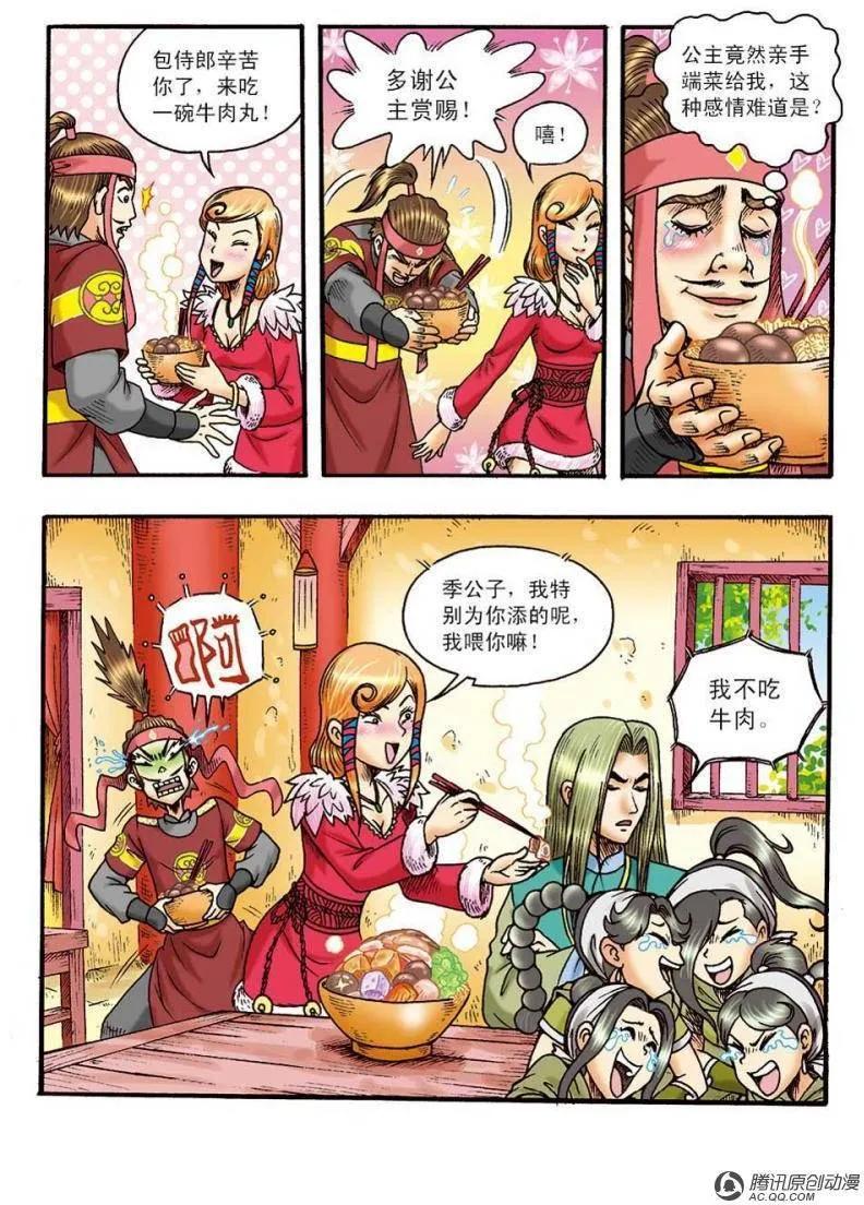 14.jpg